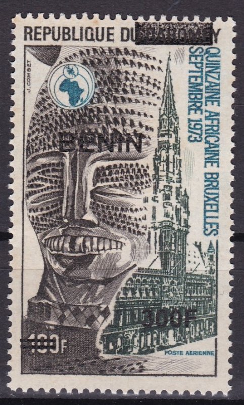 BENIN 2008 UNISSUED LVII 300F 300€ QUINZAINE AFRICAINE OVERPRINT SURCHARGE MNH