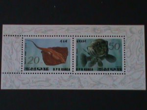 KOREA-1993-SC#3190A-LOVELY SEA FISHES-MNH S/S VF  WE SHIP TO WORLDWIDE