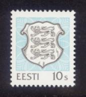 Estonia Sc# 339 MNH National Coat of Arms Definitive