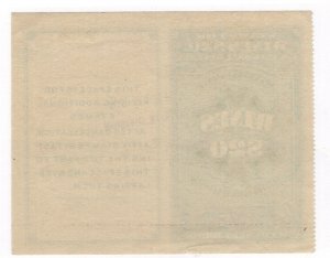 U.S. - RE56 - SUPERB - Used 