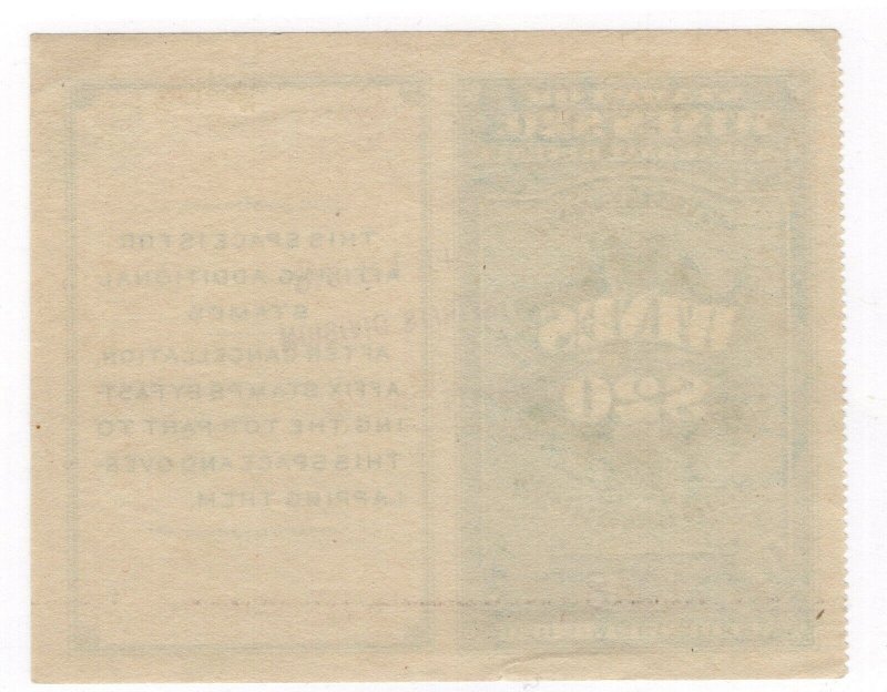 U.S. - RE56 - SUPERB - Used 