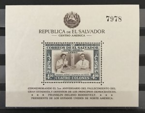 El Salvador 1948  #C117, MNH(wrinkles & bends), CV $5.50