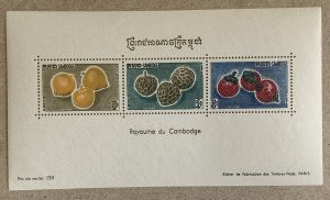 Cambodia 1963 Fruit MS, MNH.  Scott 111a, CV $5.50.  Food, plants