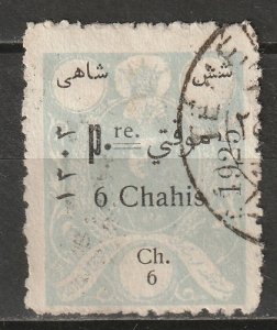 Iran 1925 Sc 689 used