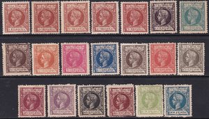 Cuba 1898 Sc 156-75 complete set MH*