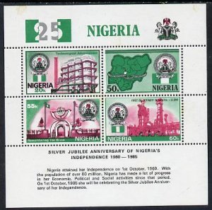 NIGERIA  - 1984 - Independence, 25th Anniv - Perf Min Sheet - Mint Never Hinged