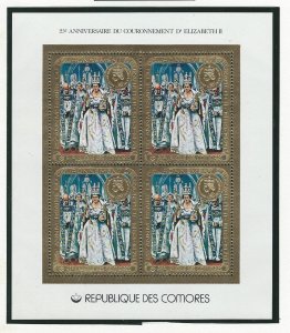 Comoro Islands QEII 25th Coronation ann.  sheet of 4 mnh Mi 414