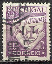 Portugal; 1931: Sc. # 500: Used Single Stamp