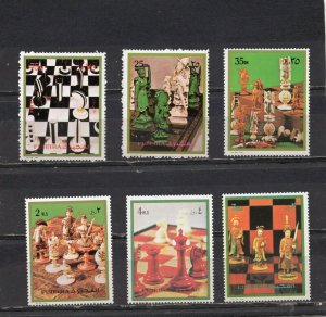 FUJEIRA 1973 SPORTS CHESS SET OF 6 STAMPS MNH