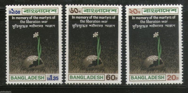 Bangladesh 1973 Martyrs of the war of Liberation Flower Sc 39-41 MNH # 1278