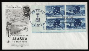 #C53 7c Alaska Statehood-Plate Block, Art Craft H/C FDC **ANY 5=FREE SHIPPING**