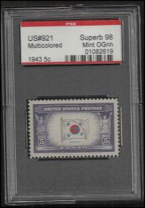 # 921 MINT NEVER HINGED KOREA P.S.E. GRADE 98 CERT # 0108...