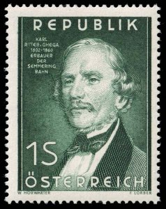 Austria - Scott 577 - Mint-Never-Hinged