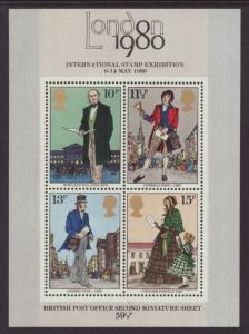 Great Britain 874a London 1980 Souvenir Sheet MNH VF