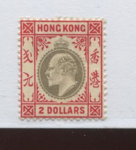 Hong Kong KEVII 1903 $2 mint o.g. hinged