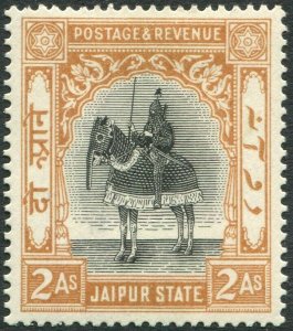 JAIPUR-1931 2a Black & Buff Sg 43  MOUNTED MINT V32710