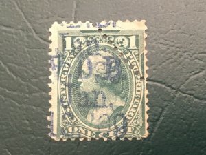 ICOLLECTZONE US Revenue diagonal Perf Error EFO 