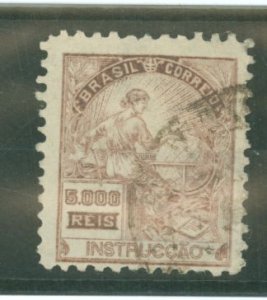 Brazil #284 Used Single