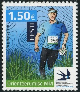 Estonia #847 World Orienteering Championship 1.50€ Postage Stamp 2017 Eesti MLH