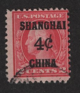 US Sc#K2 used, average Shanghai Overprint, Cv. $70