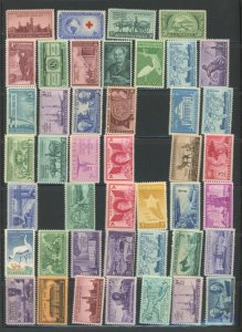 U.S. #SET/MIXED CONDITION 