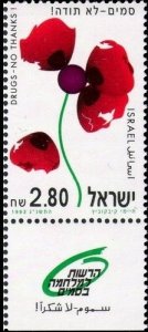 Israel 1993 MNH Stamps with tabs Scott 1170 Fight Against Drugs Flowers Poppy