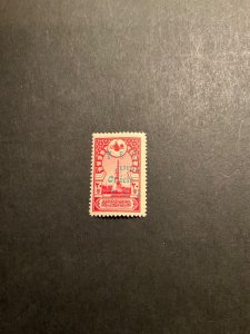 Stamps Cilicia Scott #82c hinged