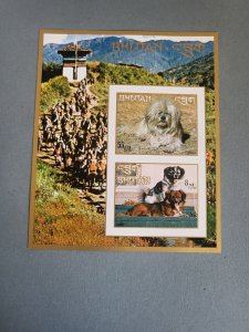 Stamps Bhutan Scott #149Mp nh