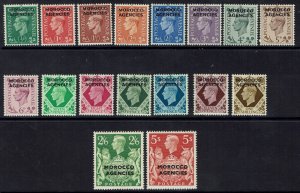 MOROCCO AGENCIES 1949 KGVI SET