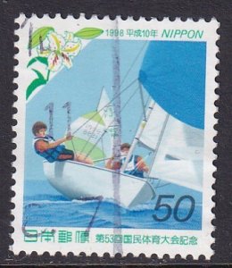 Japan (1998) #2631 (2) used