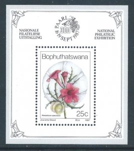 South Africa - Bophuthatswana #195a NH Wildflowers SS