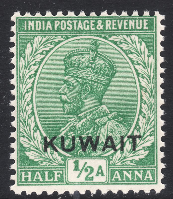 1929 - 1937 Kuwait KGV ½ Anna issue MNH Sc# 17 Wmk 196 CV $10.00