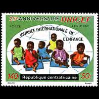 CENTRAL AFRICA 1971 - Scott# CB4 UNICEF 25th. Set of 1 NH