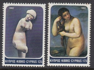 Cyprus 577-8 Sculptures mnh