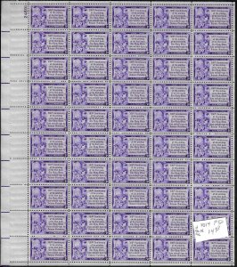 1014 Mint,OG,NH... Pane of 50... Brookman CV $14.00