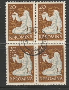 Romania Commemorative Stamp Used Block of Four A20P40F2628-