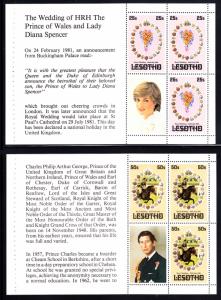 Lesotho MNH 1981 #335a, #336a, #337b-c Charles and Diana Royal Wedding