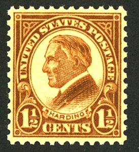 U.S. #633 MINT-VF OG NH