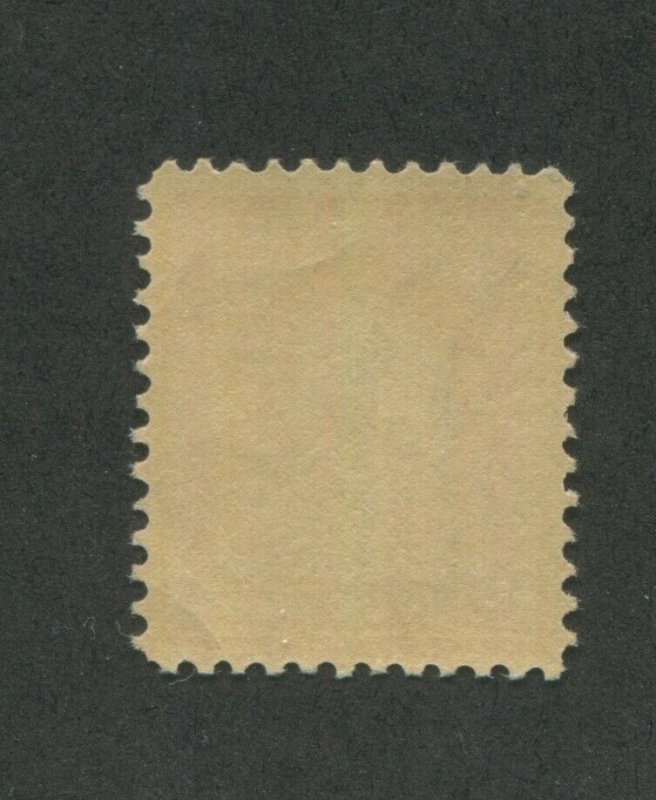 1908 United States Postage Stamp #334 Mint Never Hinged VF Original Gum