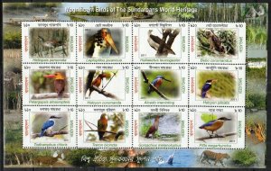 Bangladesh Stamp 788  - Birds of the Sundarbans