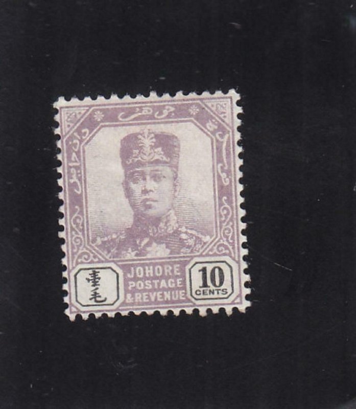 Malaya Federated States: Johore: Sc #65, MH (35522)