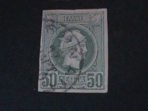 GREECE-1888-SC#71  ST.2022 VERY OLD STAMP VF USED-138-YEARS OLD-LAST ONE