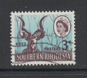 Southern Rhodesia, Scott 98 var (SG 95 var), used Birds Nest (R. 17/11)