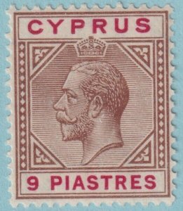 CYPRUS 68 MINT HINGED OG * NO FAULTS VERY FINE! RHR