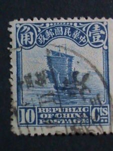​CHINA STAMP-1913 OVER 100 YEARS: CHINA JUNK RARE USED STAMP VERY FINE