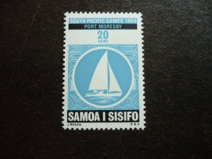 Stamps - Samoa - Scott# 313 - Mint Never Hinged Part Set of 1 Stamp