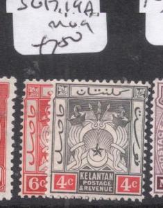Malaya Kelantan SG 17, 19a MOG (5dkx) 