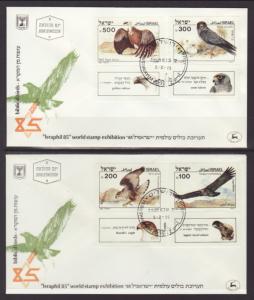 Israel 896-899 Birds S/2 U/A FDC