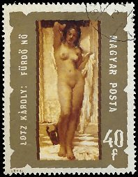 HUNGARY   #2298 USED (1)