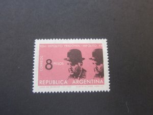 Argentina 1965 Sc 779 set MH